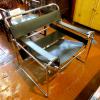 Wassily Lounge Chair By Marcel Breuer
